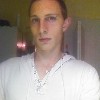 Homme qui cherche une femme