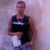 Homme qui cherche une femme