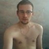 Homme qui cherche une femme