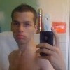 Homme qui cherche une femme