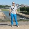 Homme qui cherche une femme